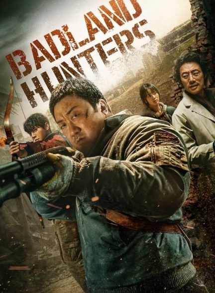 فیلم شکارچیان بدلند-badland hunters