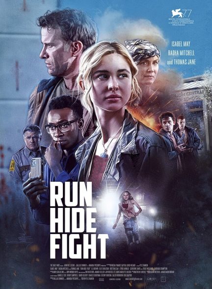 فیلم فرار کن مخفی شو مبارزه کن-run hide fight