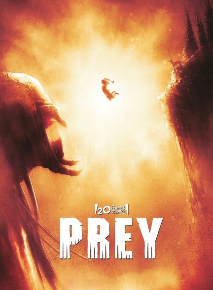 فیلم طعمه-prey