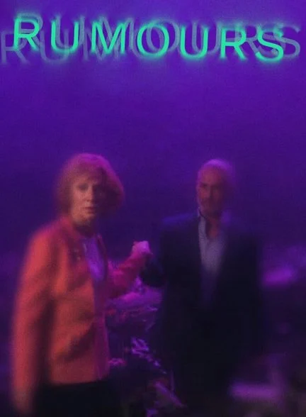 فیلم شایعات-rumours