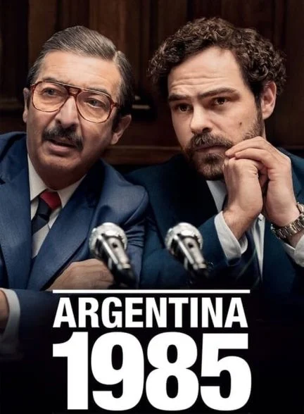 فیلم آرژانتین، ۱۹۸۵-argentina, 1985