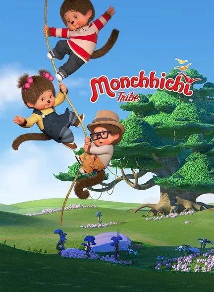 سریال قبیله مونچیچی-monchhichi tribe