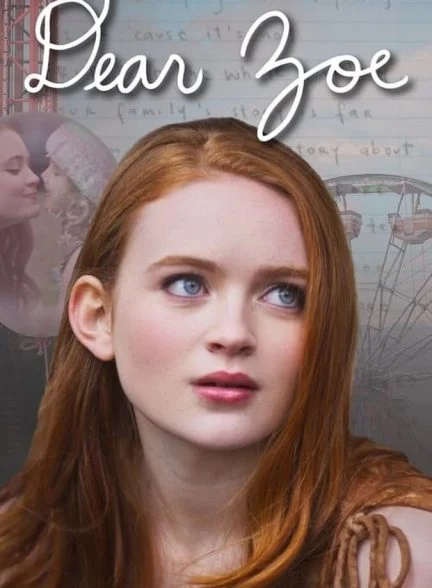 فیلم زویی عزیز-dear zoe