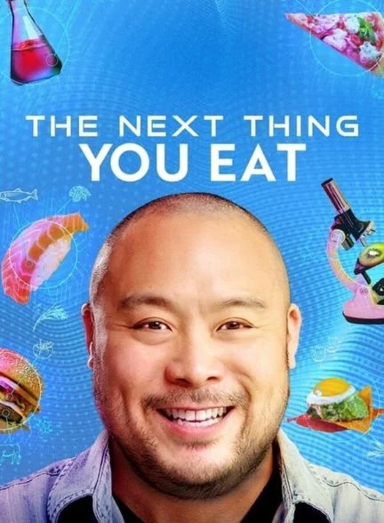 سریال غذاهای آینده-the next thing you eat