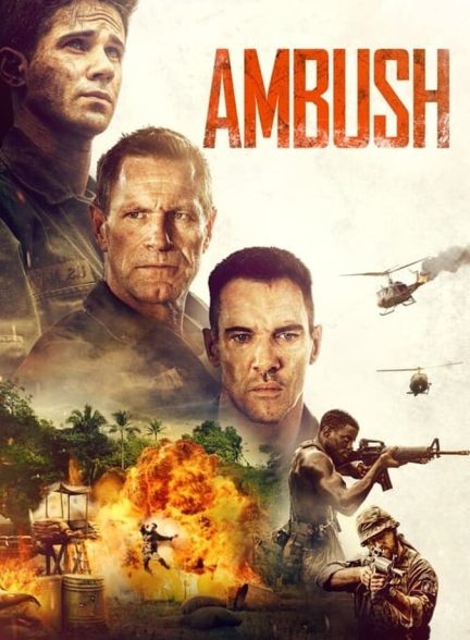 فیلم کمین-ambush