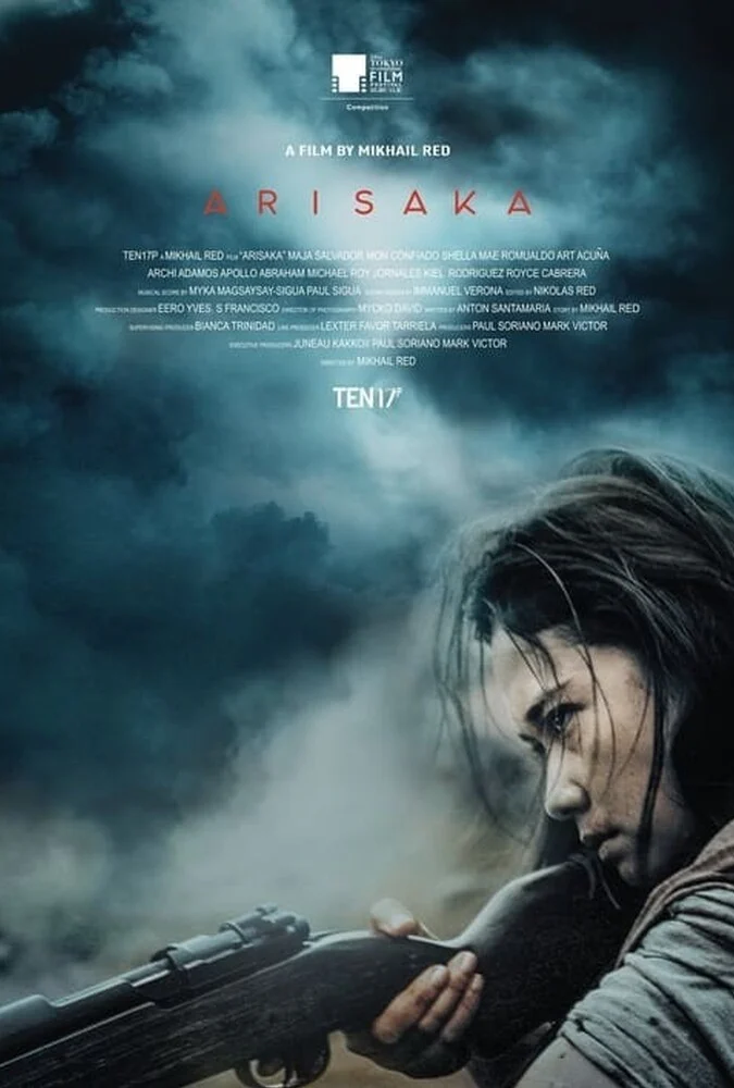 فیلم آریساکا-arisaka