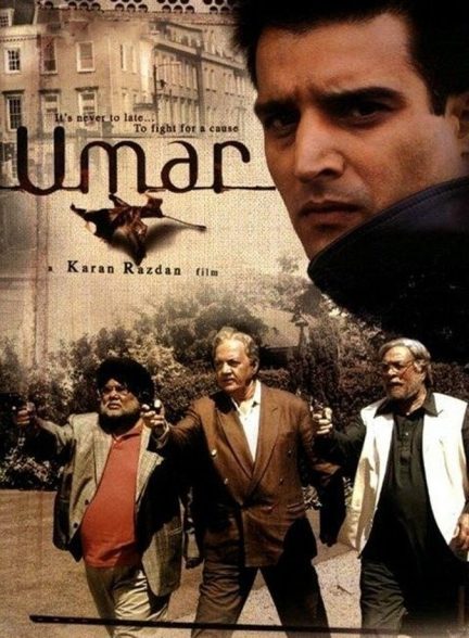فیلم عمر