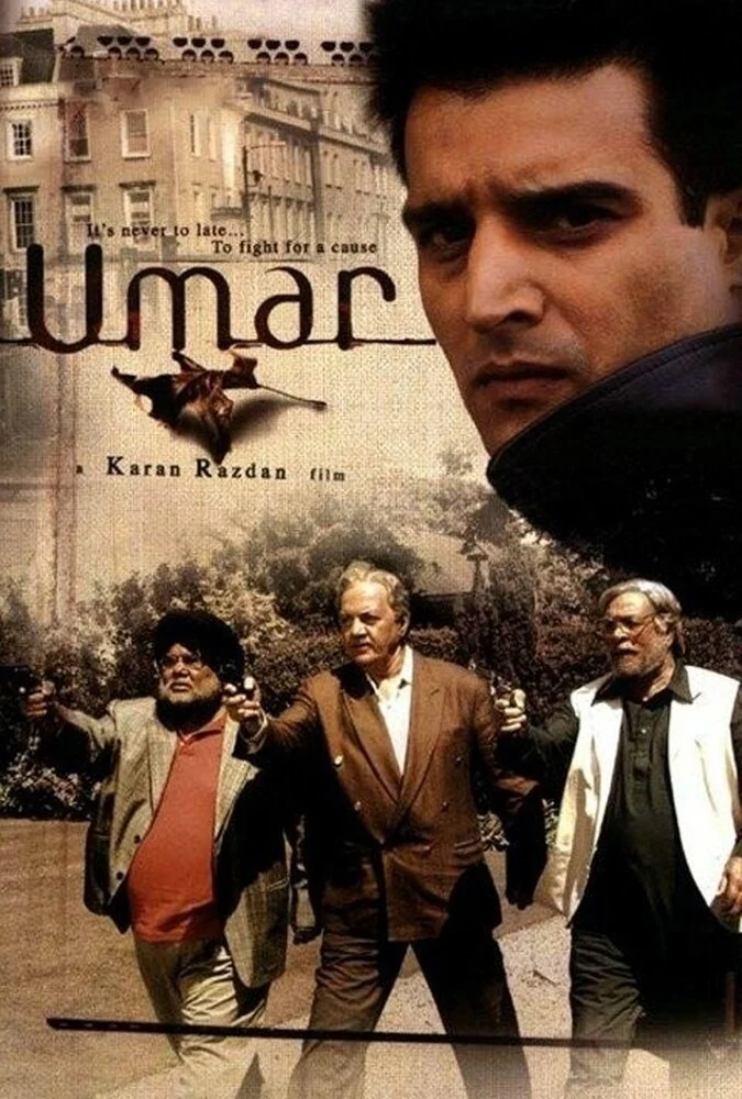 فیلم عمر - پوستر فیلم