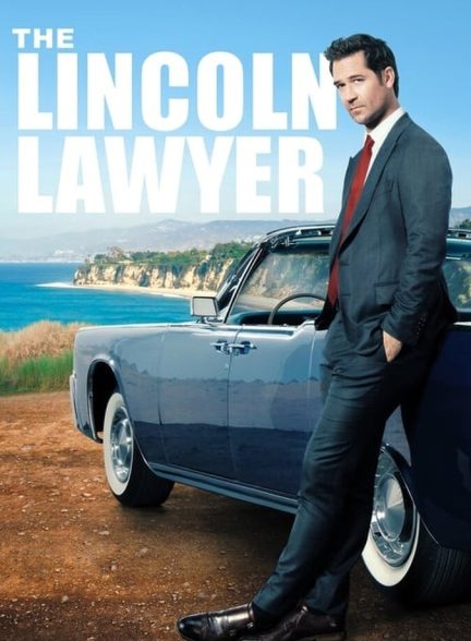 سریال وکیل لینکلن‌سوار-the lincoln lawyer
