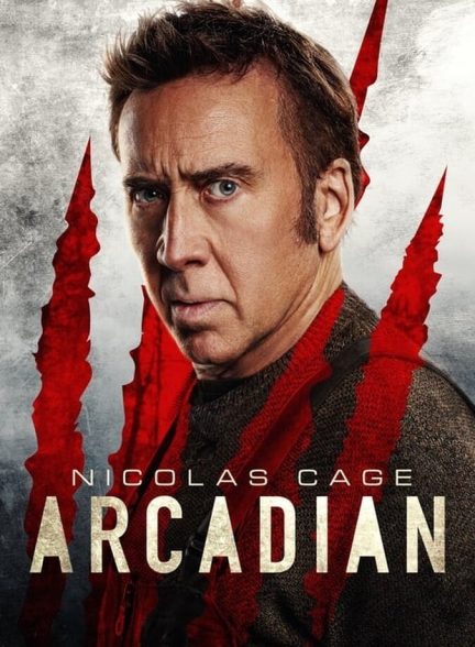 فیلم آرکادی-arcadian