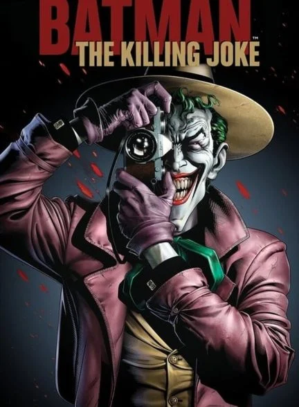 فیلم بتمن: شوخی مرگبار-batman: the killing joke
