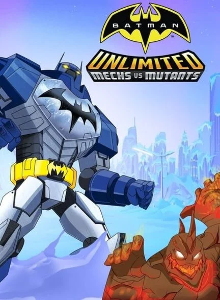 فیلم بتمن: ربات‌ها در برابر هیولاها-batman: mechs vs. mutants