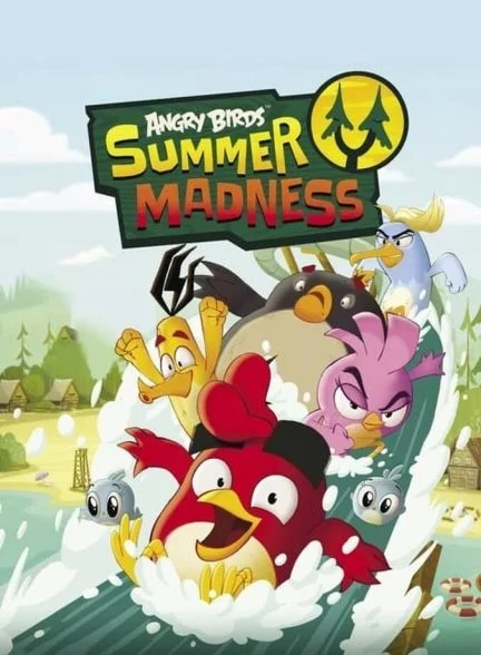سریال پرندگان خشمگین: جنون تابستانی-angry birds: summer madness