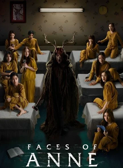 فیلم چهره‌های آن-faces of anne