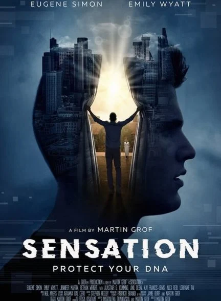 فیلم احساس-sensation