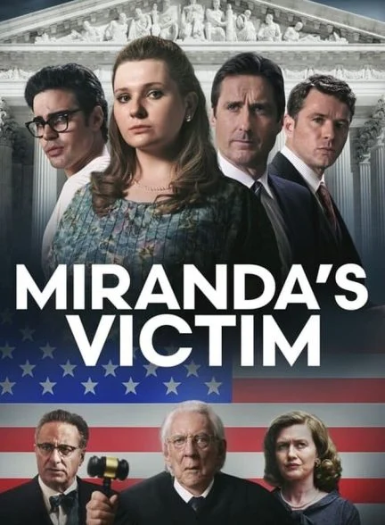 فیلم قربانی میراندا-miranda’s victim