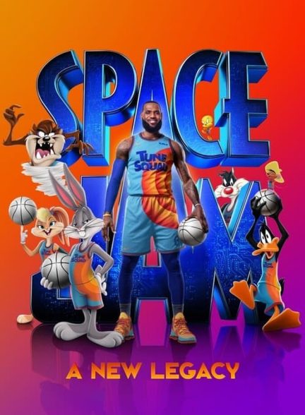فیلم هرج و مرج فضایی : میراث جدید-space jam: a new legacy