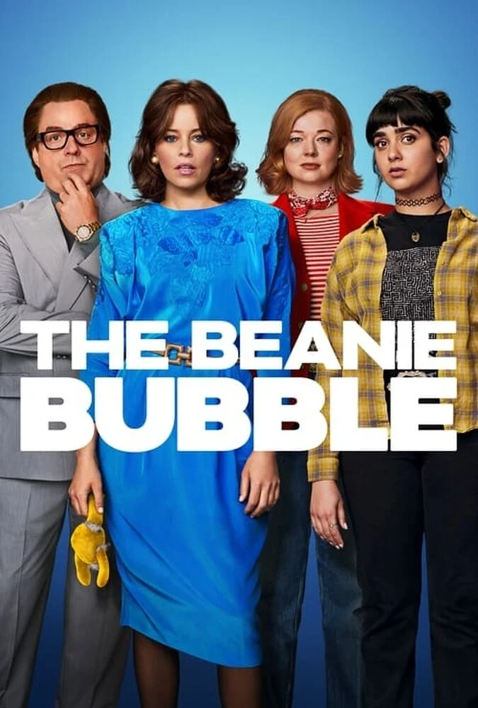 فیلم حباب عروسکی (The Beanie Bubble) 2023
