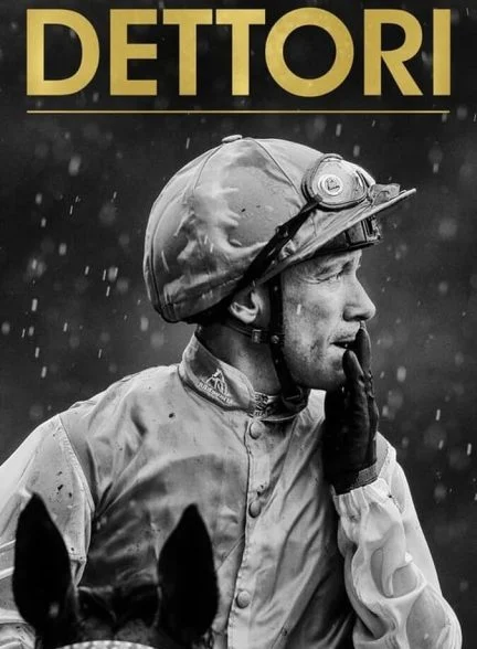 فیلم دتوری-dettori