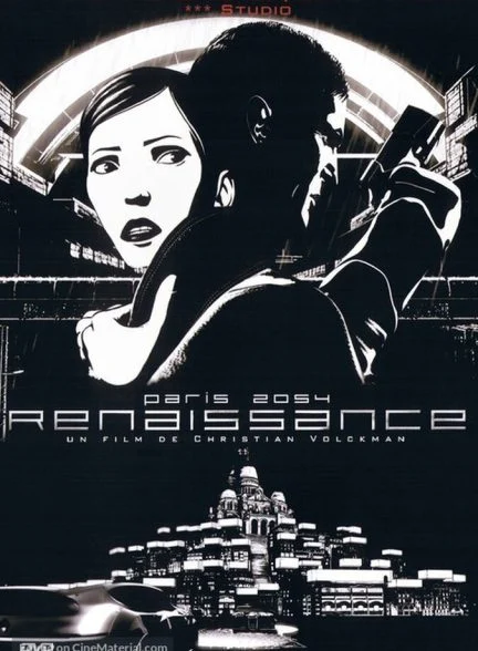 فیلم تولد دیگر-renaissance