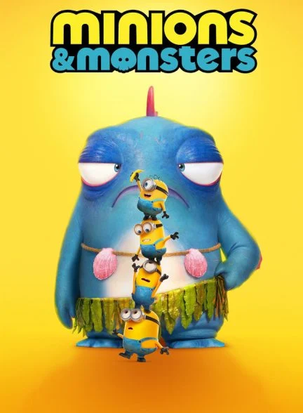 فیلم مینیون ها و هیولاها-minions & monsters