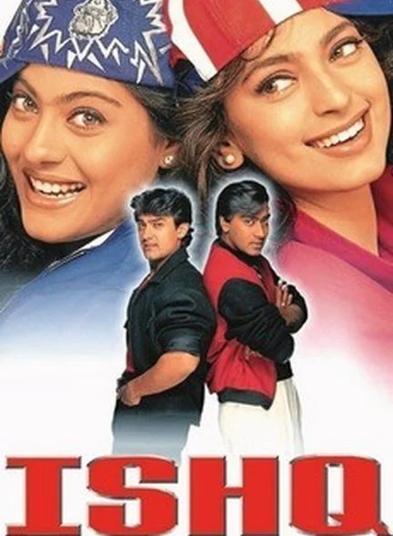 فیلم عشق-ishq