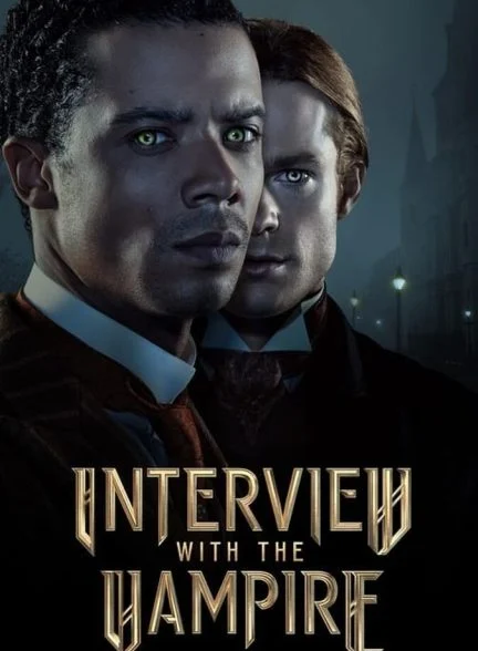 سریال مصاحبه با خون آشام-interview with the vampire