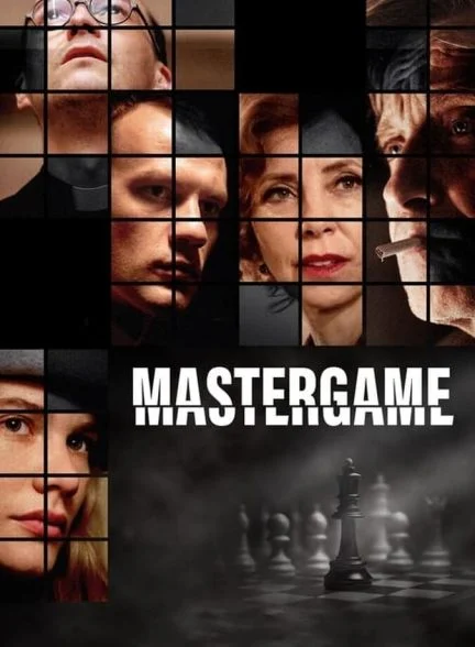 فیلم استاد بازی-mastergame