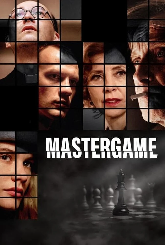 فیلم استاد بازی-mastergame