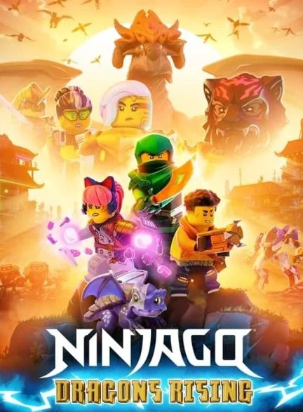 سریال لگو نینجاگو: پیدایش اژدهایان-lego ninjago: dragons rising
