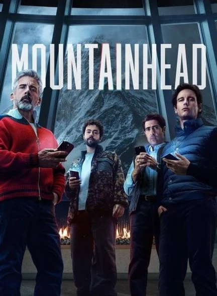 فیلم قله‌نشینان-mountainhead