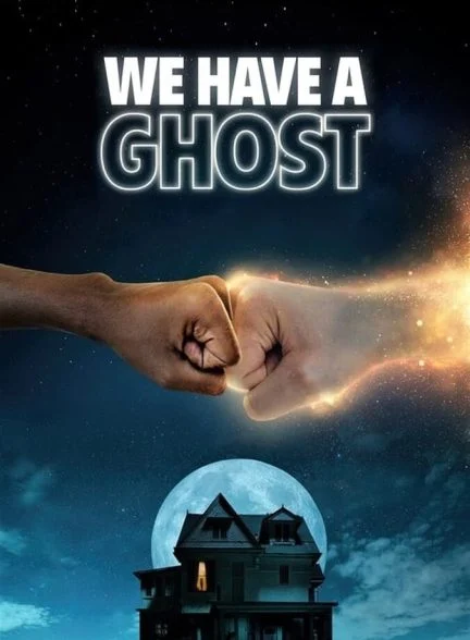 فیلم یک روح اینجاست-we have a ghost