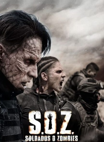 سریال سربازان یا زامبی ها-s.o.z: soldados o zombies