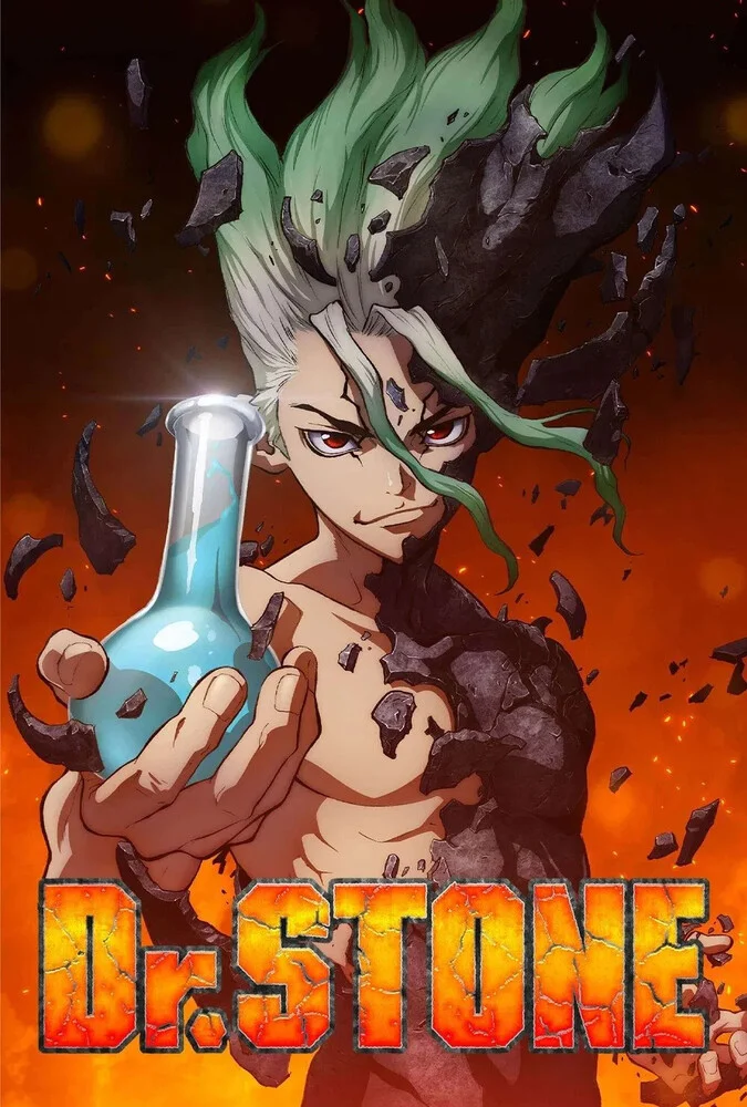 سریال دکتر استون-dr. stone