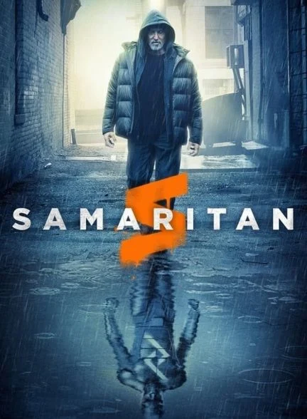 فیلم سامری-samaritan