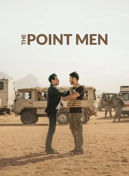 فیلم مردان پیشگام-the point men