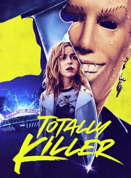 فیلم قاتل تمام عیار-totally killer