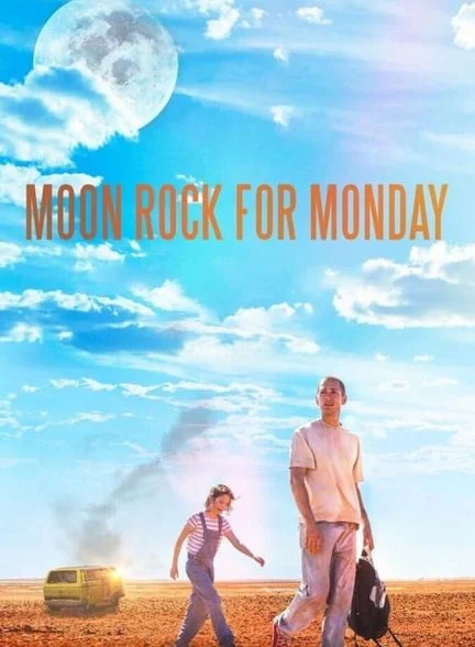 فیلم صخره ماه برای دوشنبه-moon rock for monday