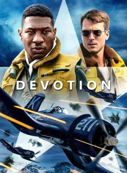 فیلم سرسپردگی-devotion