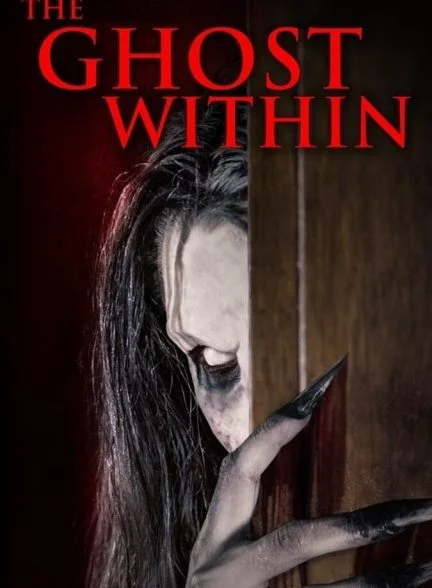 فیلم روح درون-the ghost within