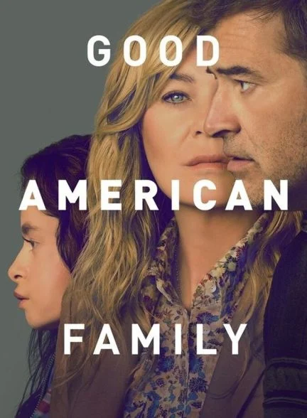 سریال خانواده خوب آمریکایی-good american family