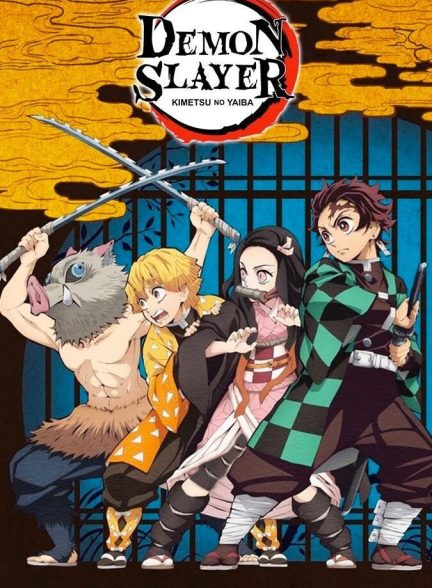 سریال شیطان کش: کیمتسو نو یایبا-demon slayer: kimetsu no yaiba