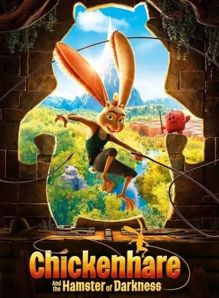 فیلم چیکنهر و همستر تاریکی-chickenhare and the hamster of darkness
