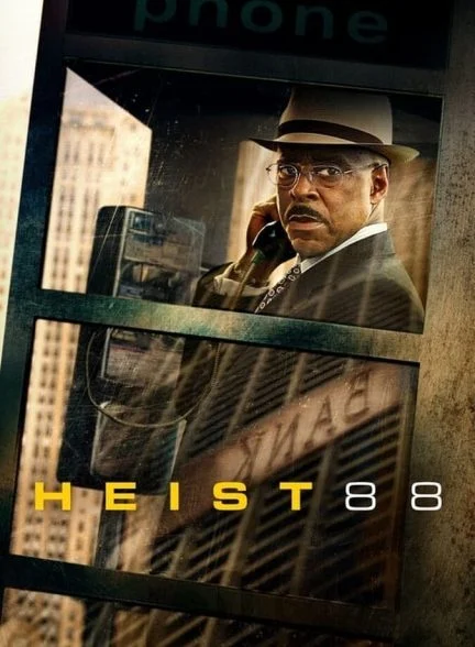 فیلم سرقت هشتاد و هشت-heist 88