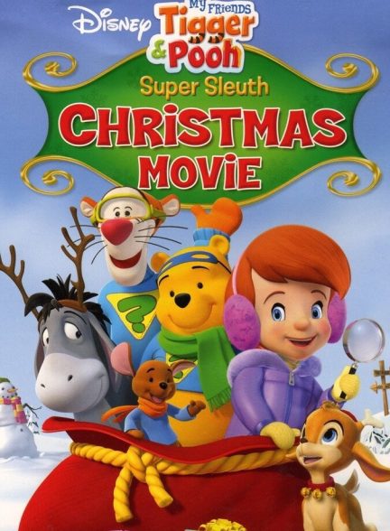 فیلم پو و معمای سال نو-super sleuth christmas movie