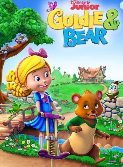 فیلم گلدی و خرسه-goldie & bear