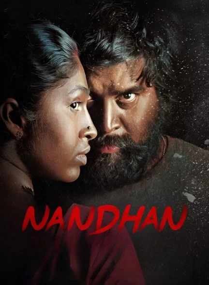 فیلم ناندان-nandhan