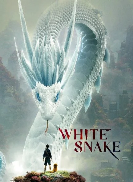 فیلم مار سفید-white snake