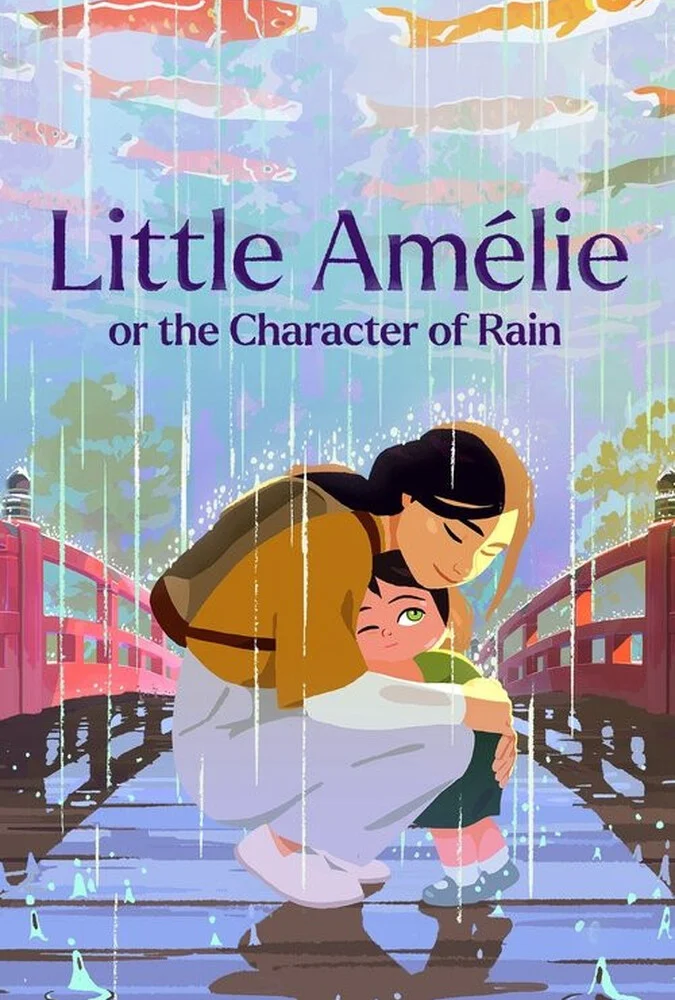 فیلم آملی کوچولو یا شخصیت باران-little amélie or the character of rain