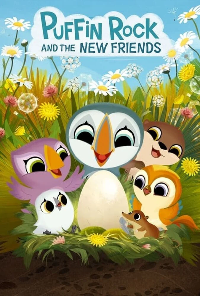 فیلم صخره پافین ها و دوستان جدید-puffin rock and the new friends